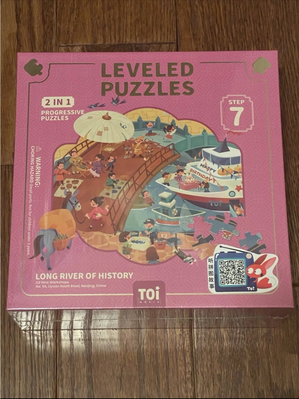 TOI World Long River of History Puzzles 349 pieces jigsaw puzzle 6 Years Old+